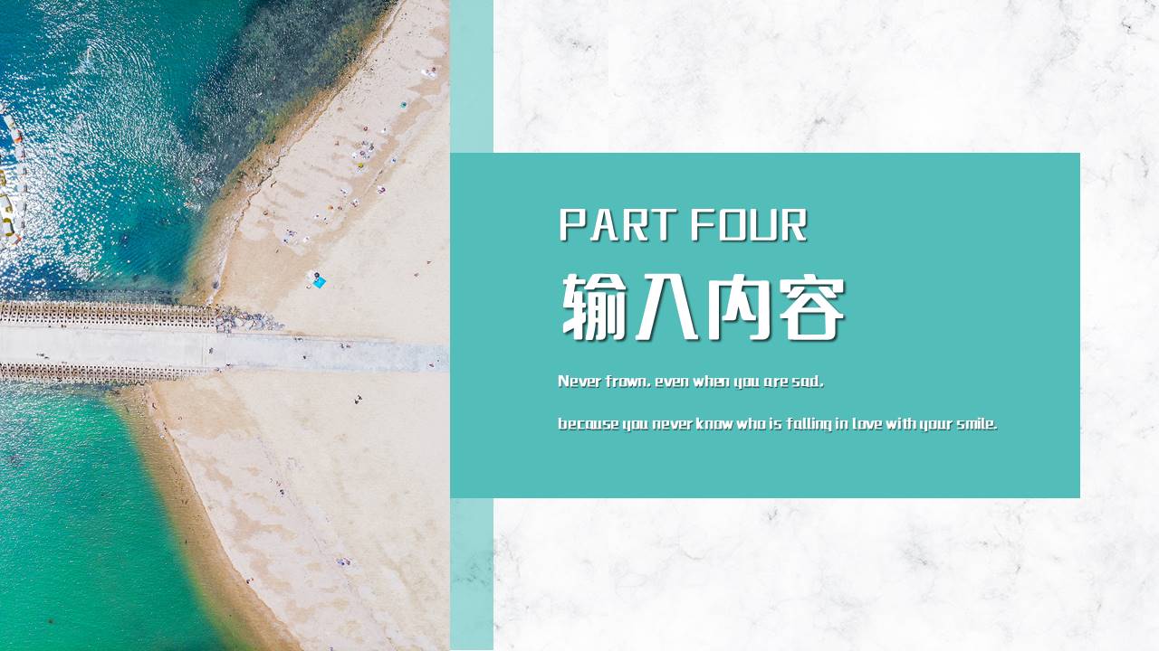 作品集 (4).pptx